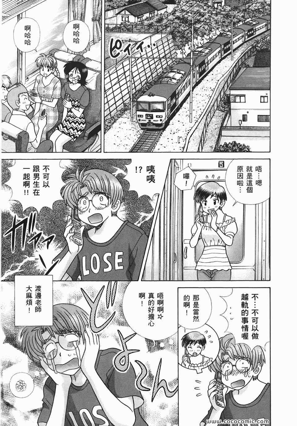 第45卷