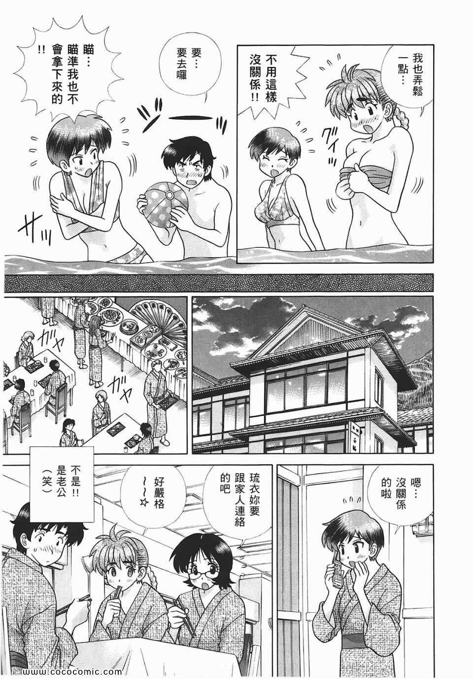 第45卷