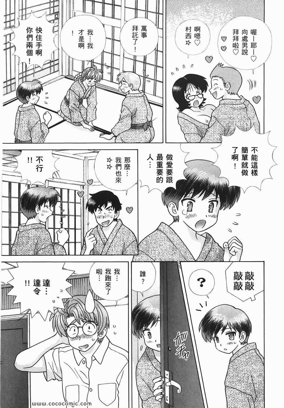 第45卷