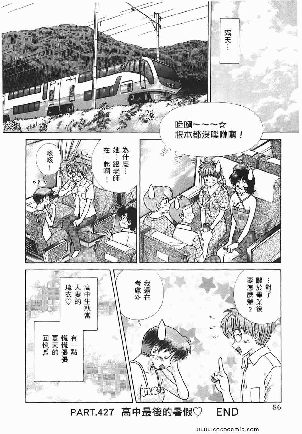 第45卷