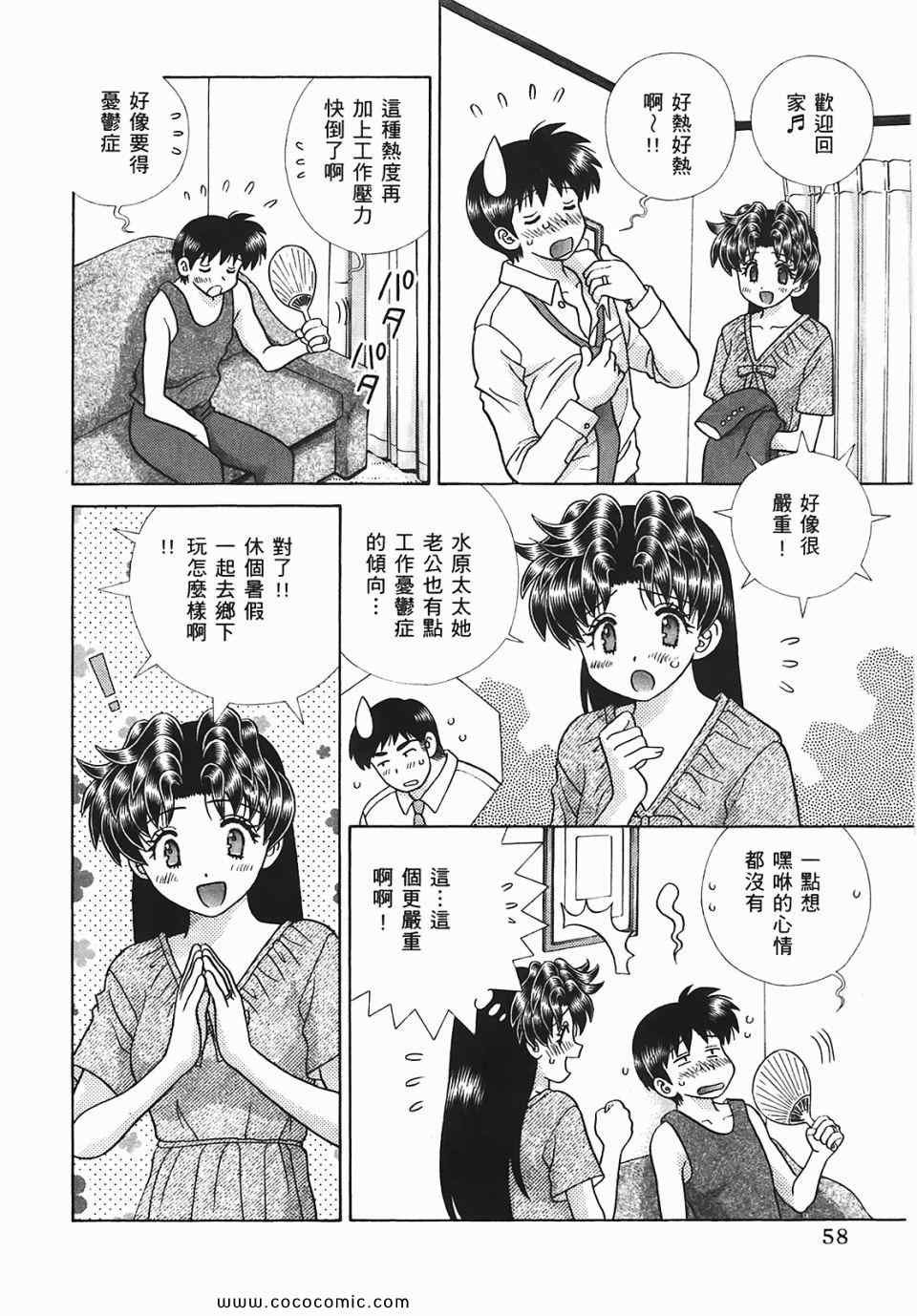 第45卷