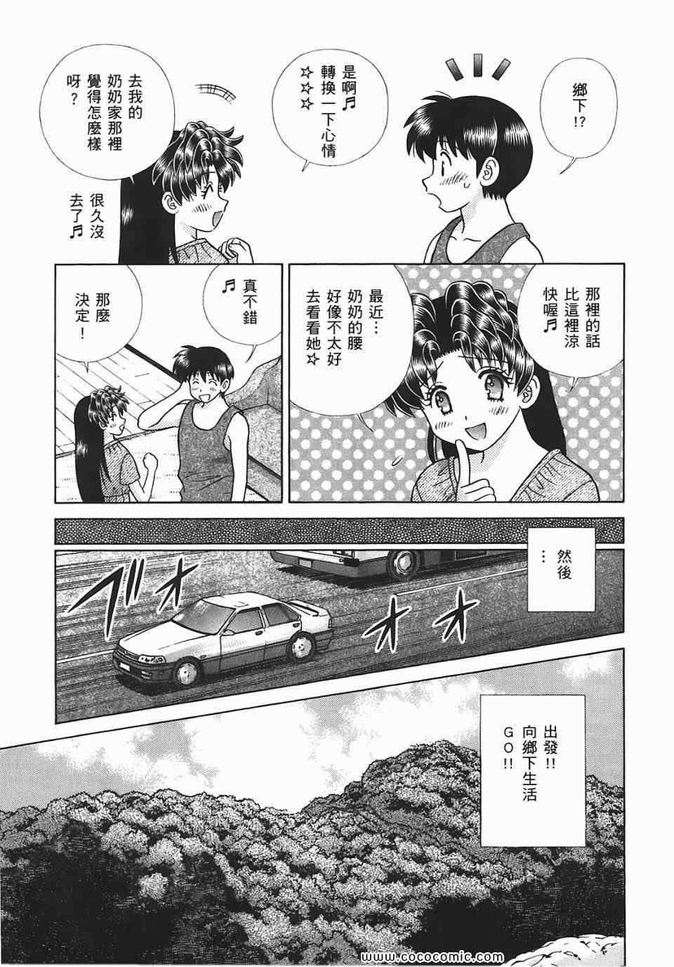 第45卷