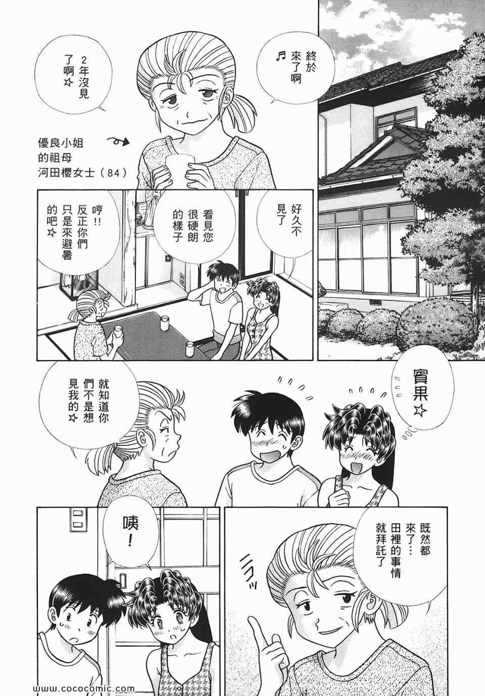 第45卷