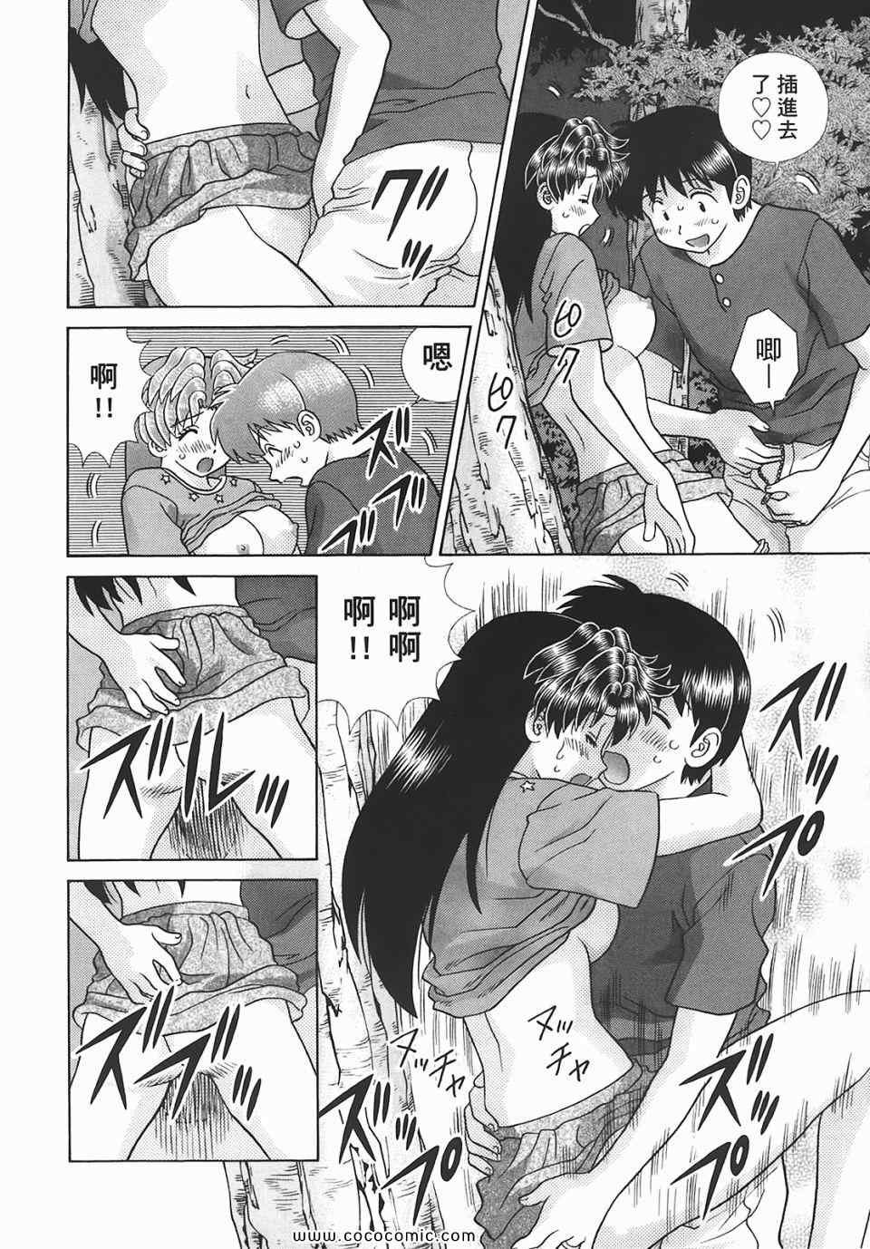 第45卷