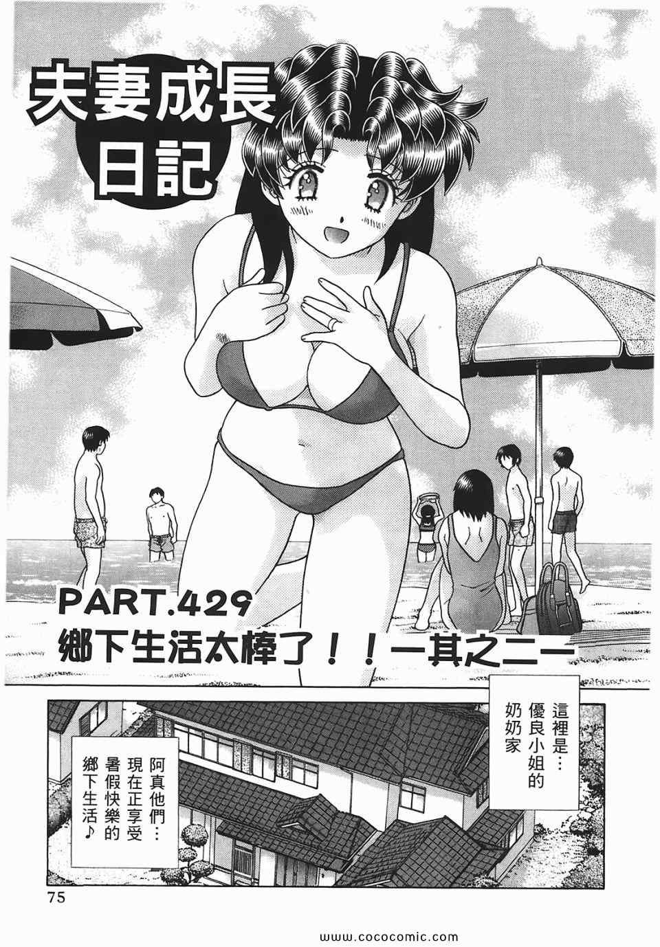 第45卷