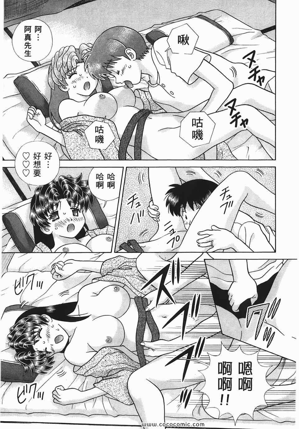 第45卷