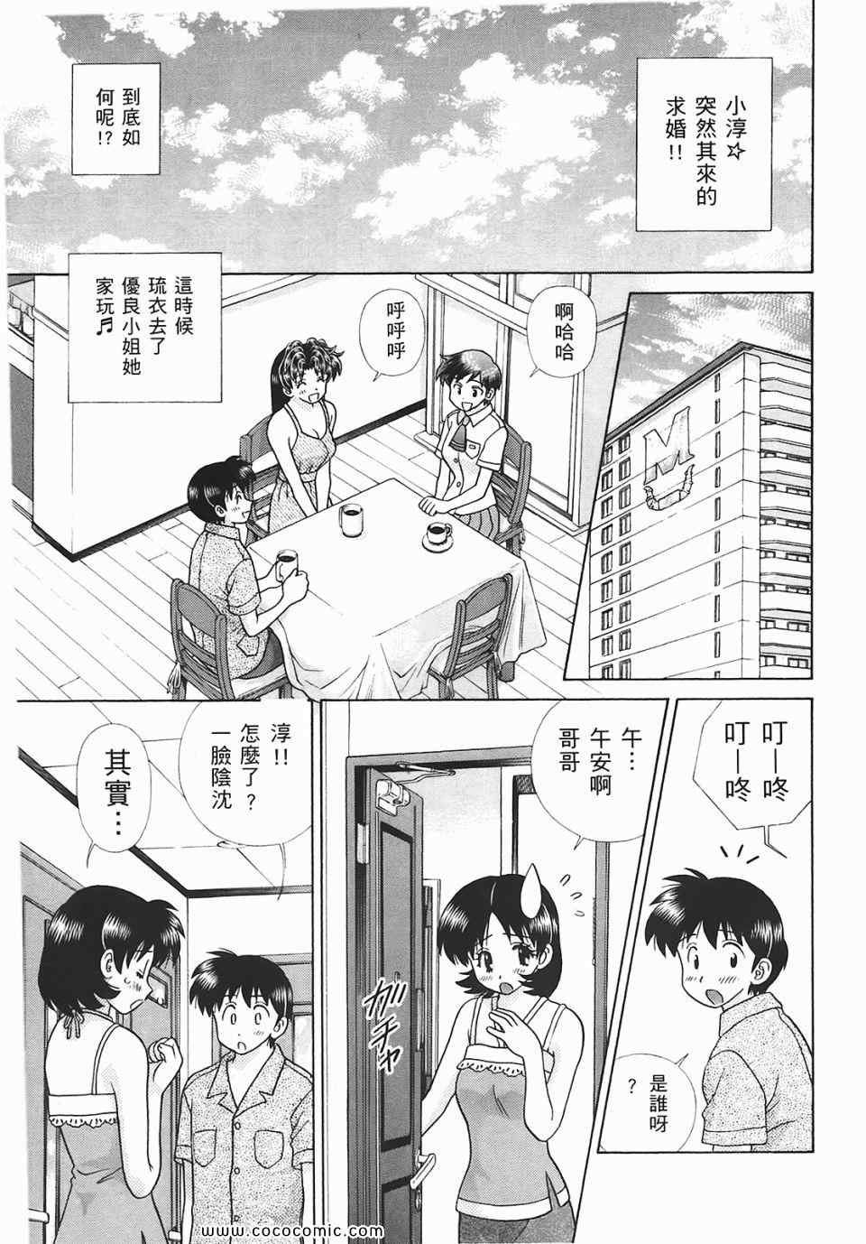 第45卷
