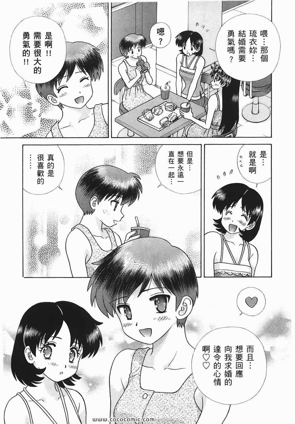 第45卷
