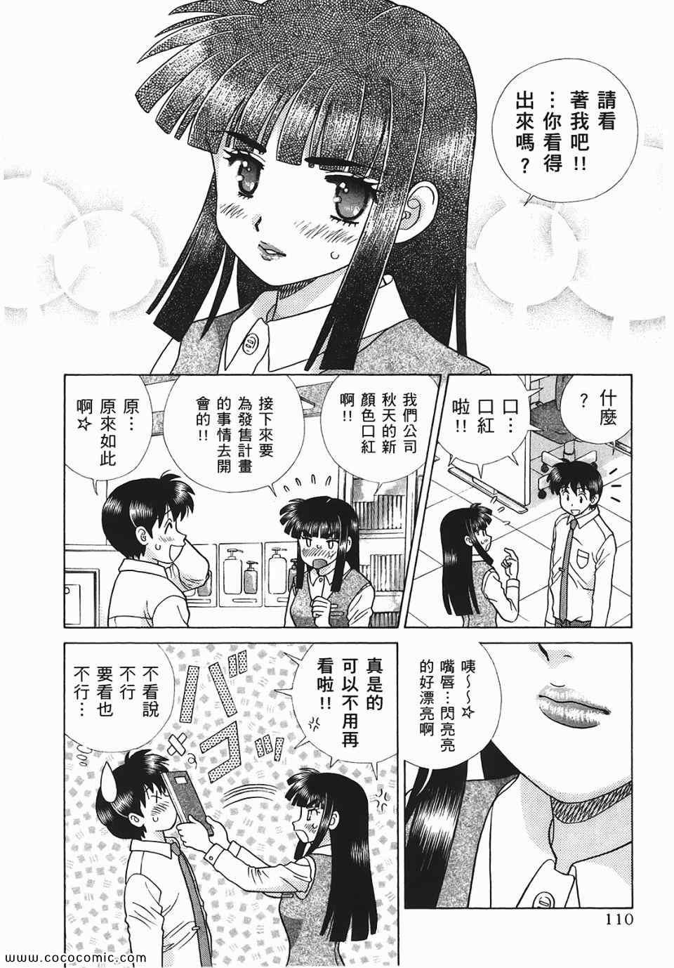 第45卷