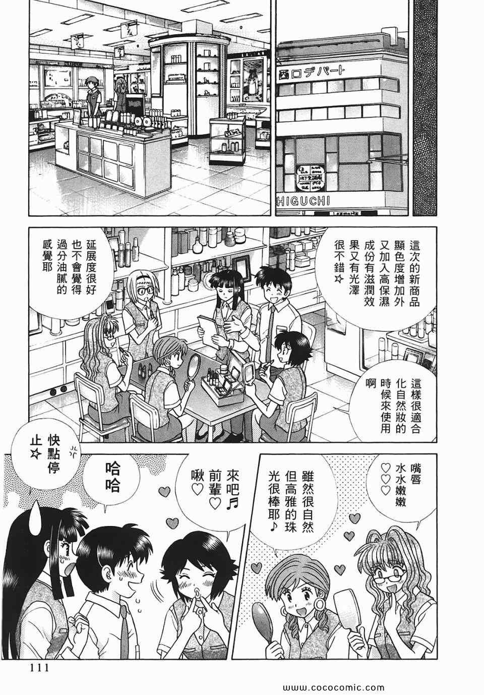 第45卷
