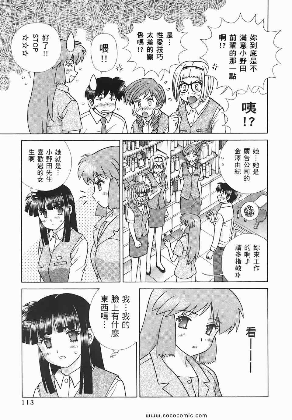 第45卷