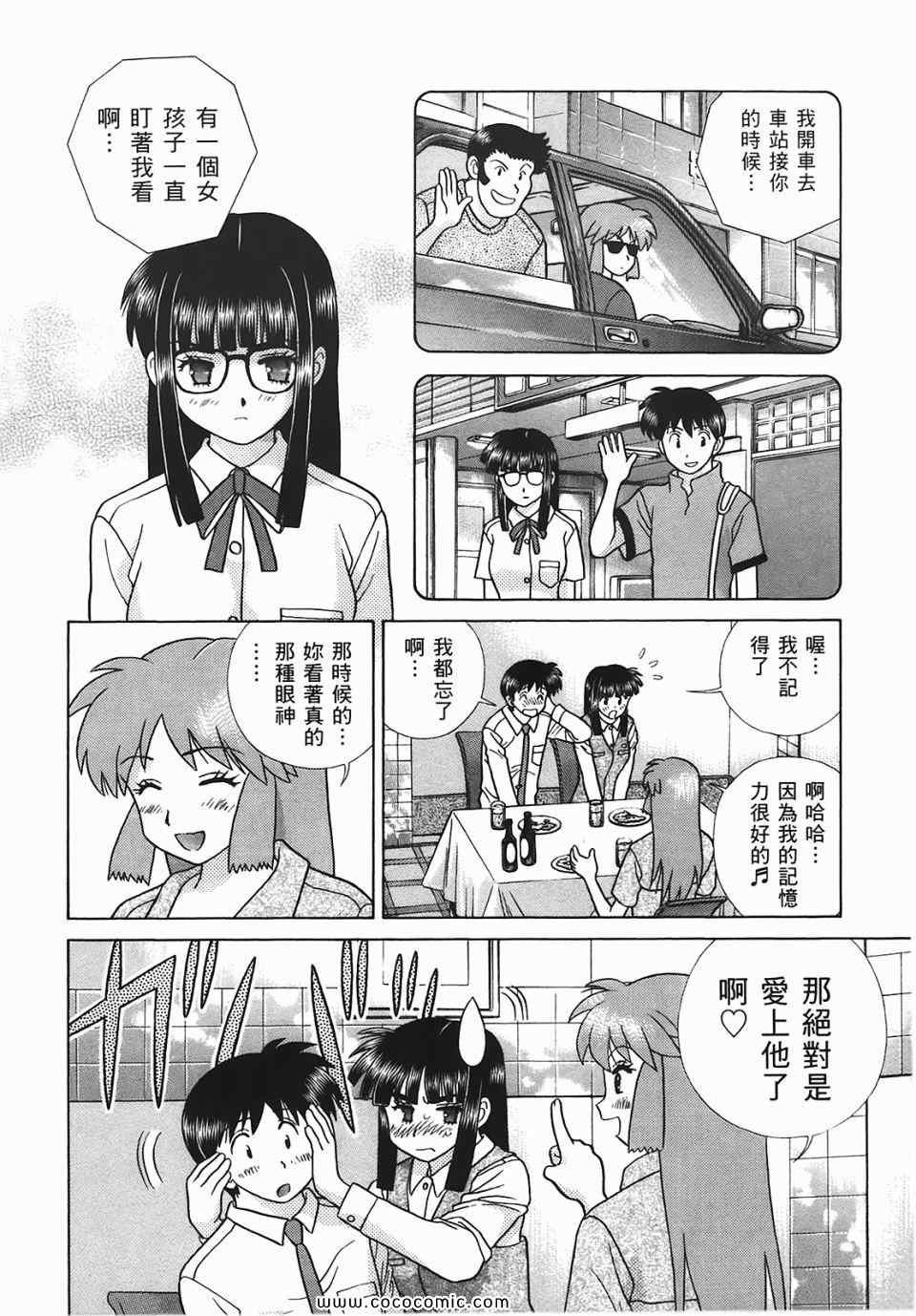 第45卷