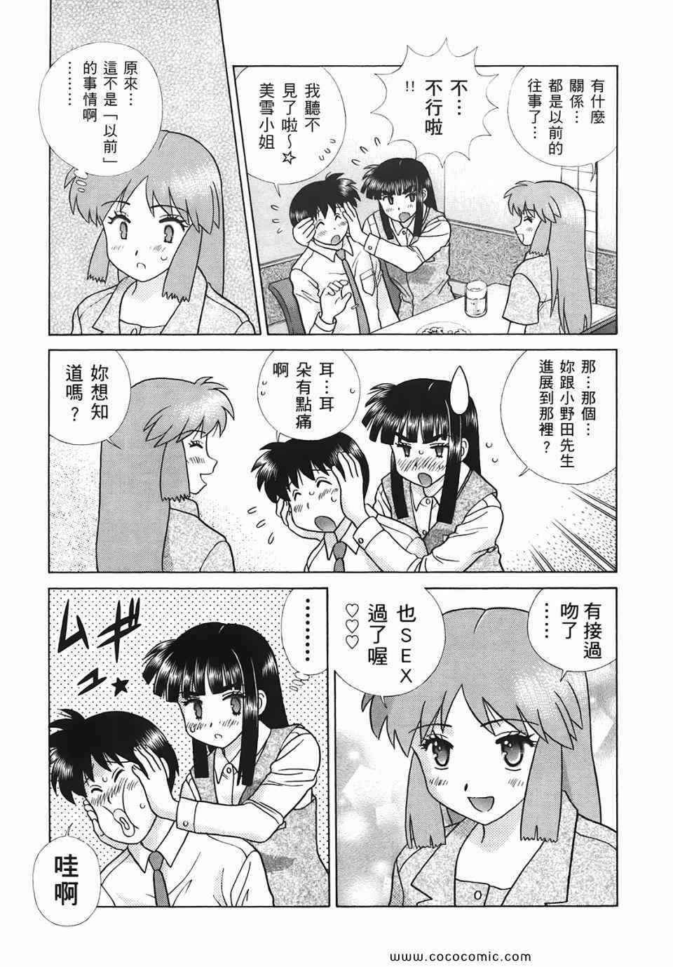第45卷