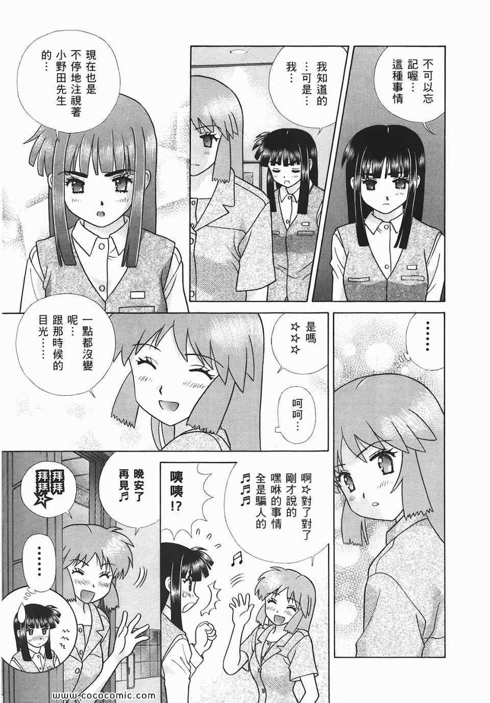 第45卷