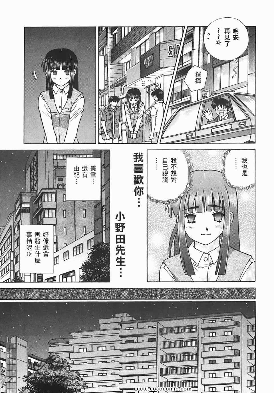 第45卷