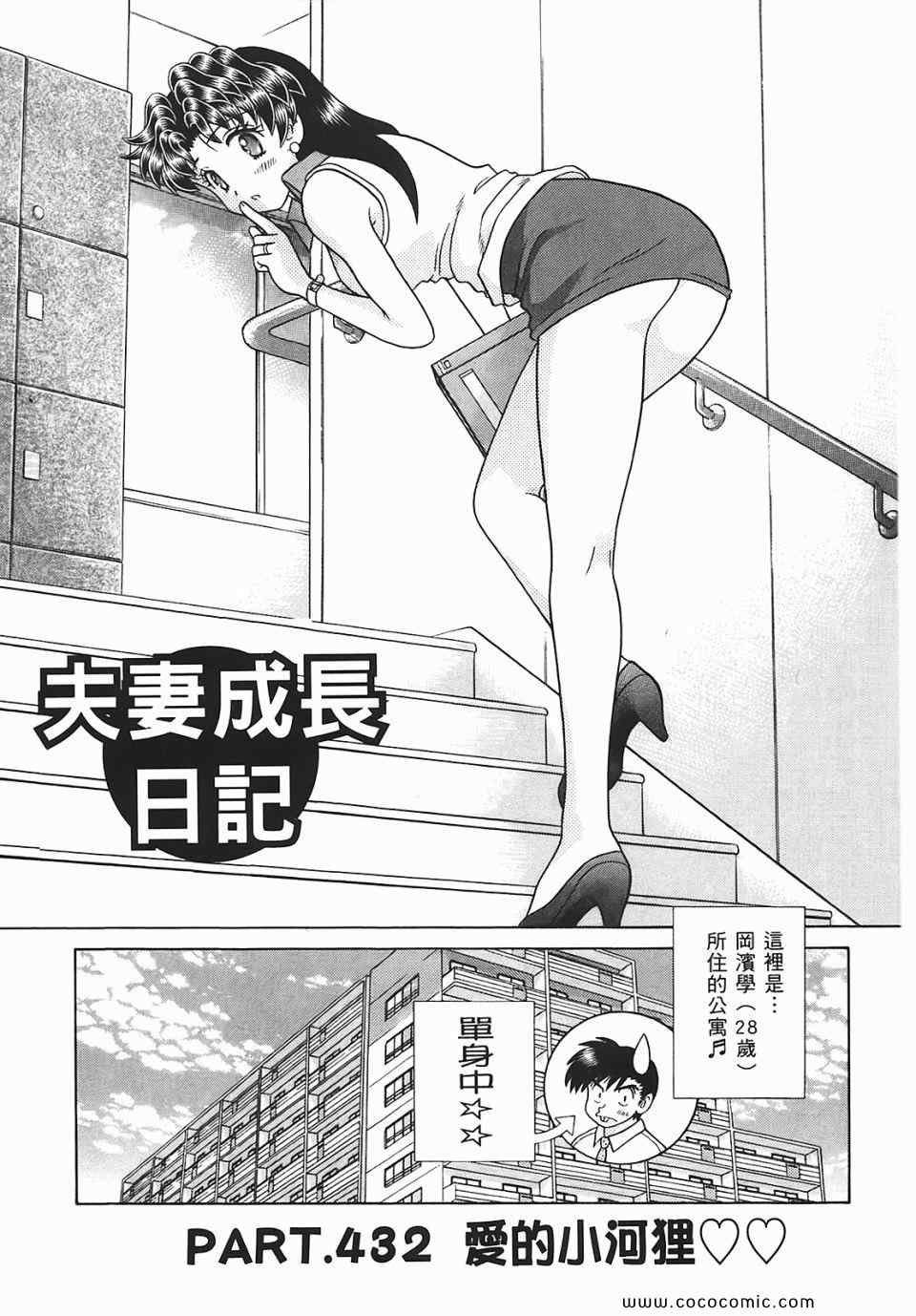第45卷