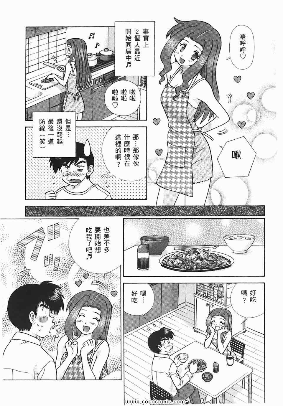 第45卷