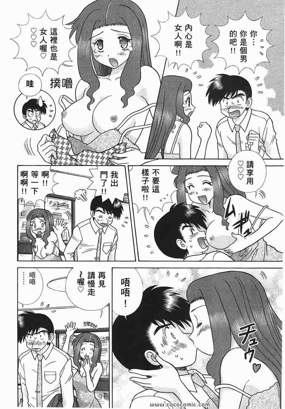 第45卷