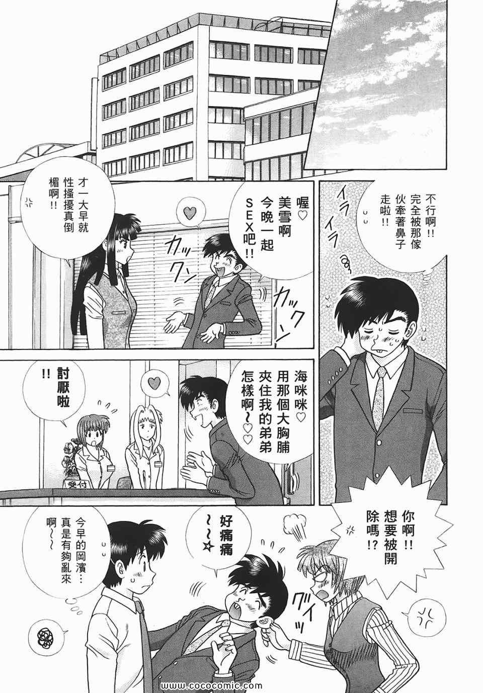 第45卷