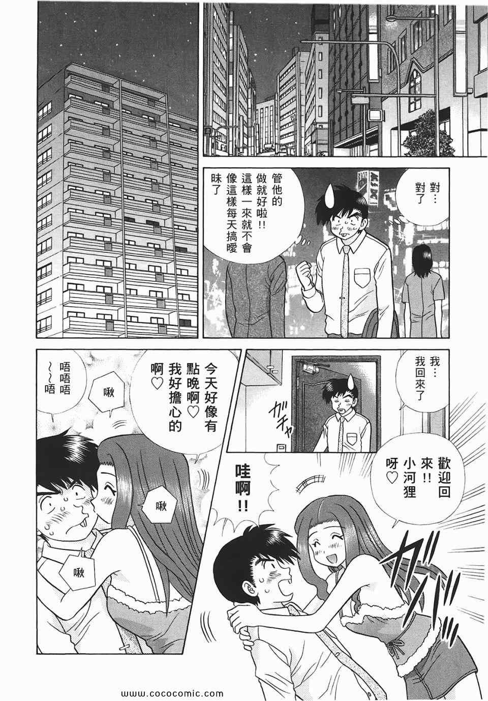 第45卷