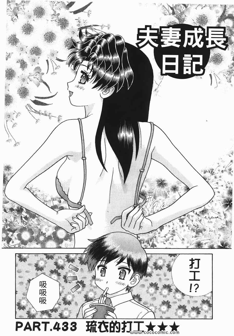 第45卷
