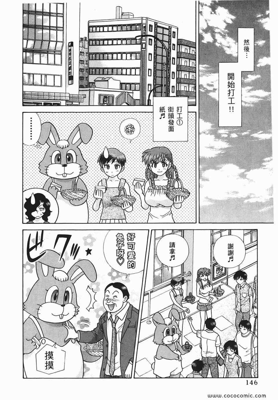 第45卷