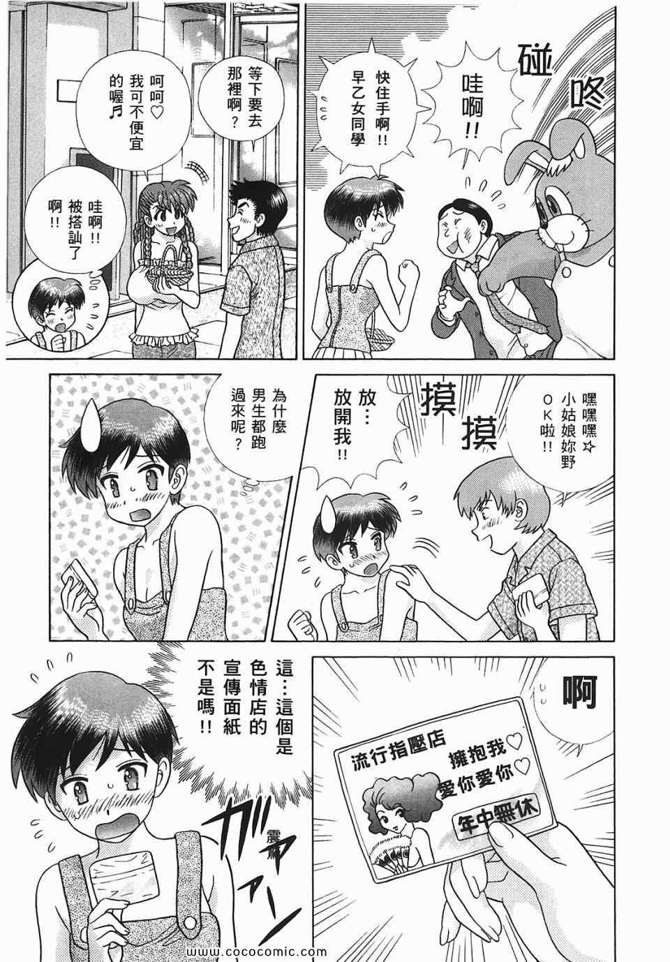 第45卷