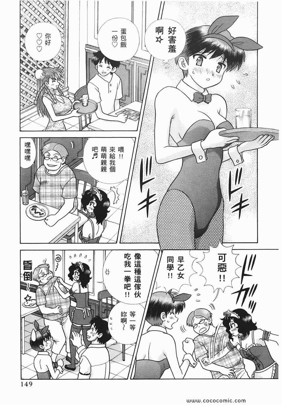 第45卷