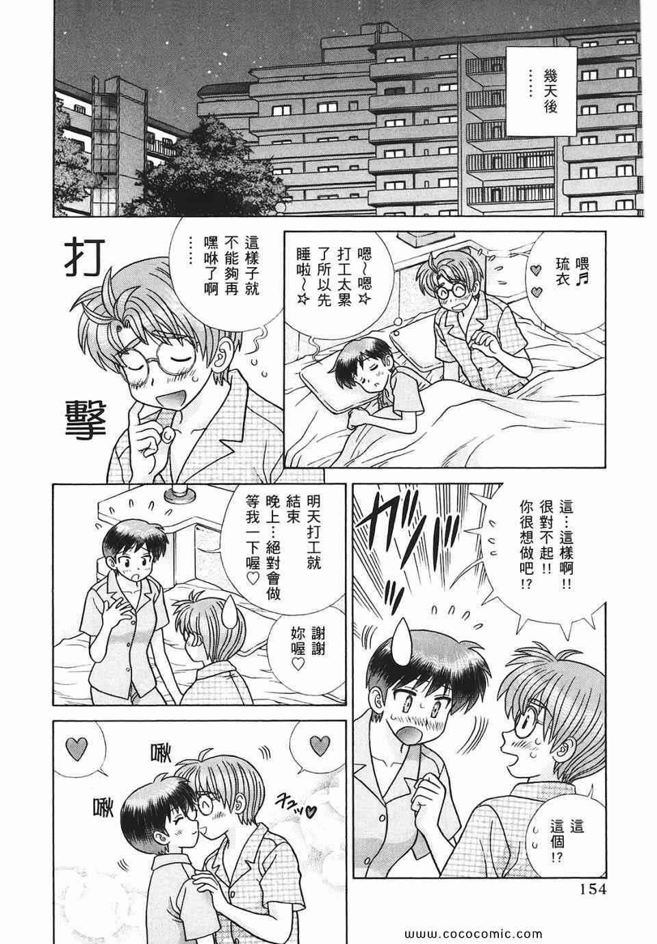 第45卷