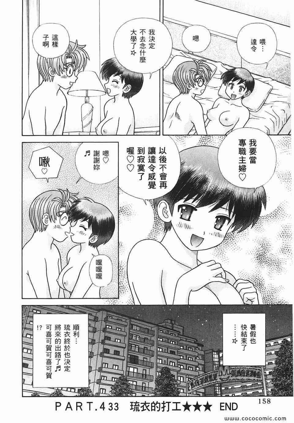 第45卷