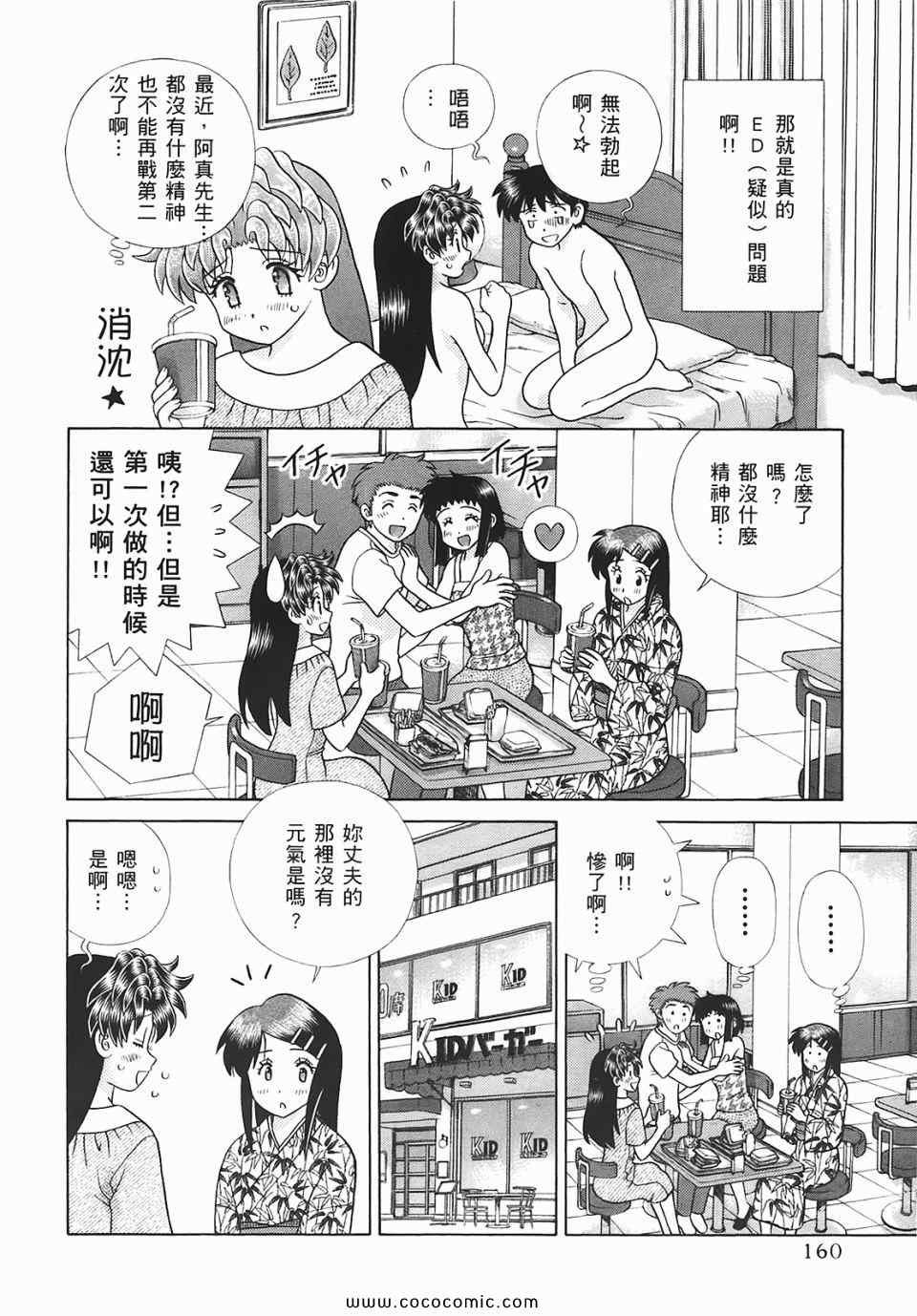第45卷