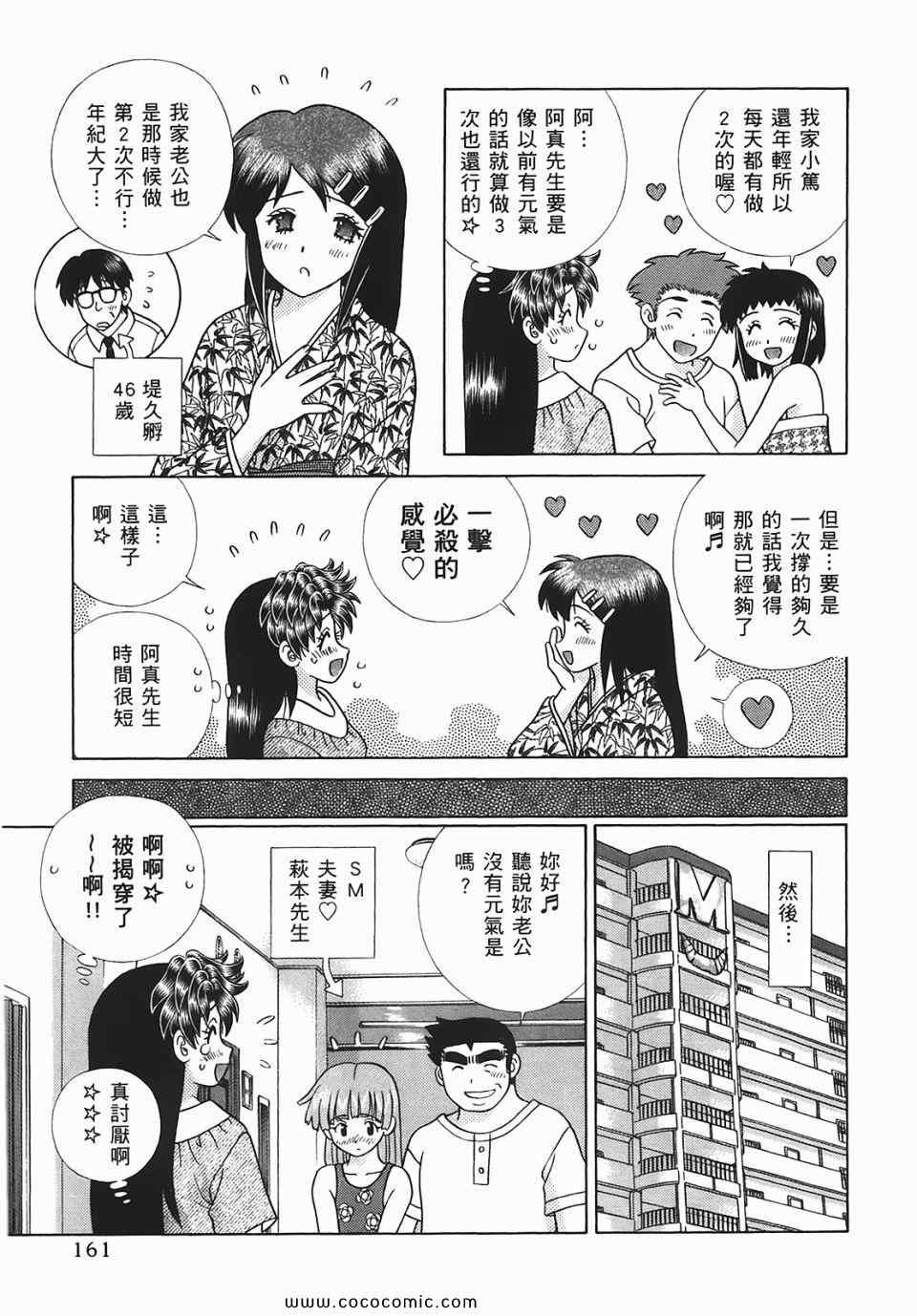 第45卷