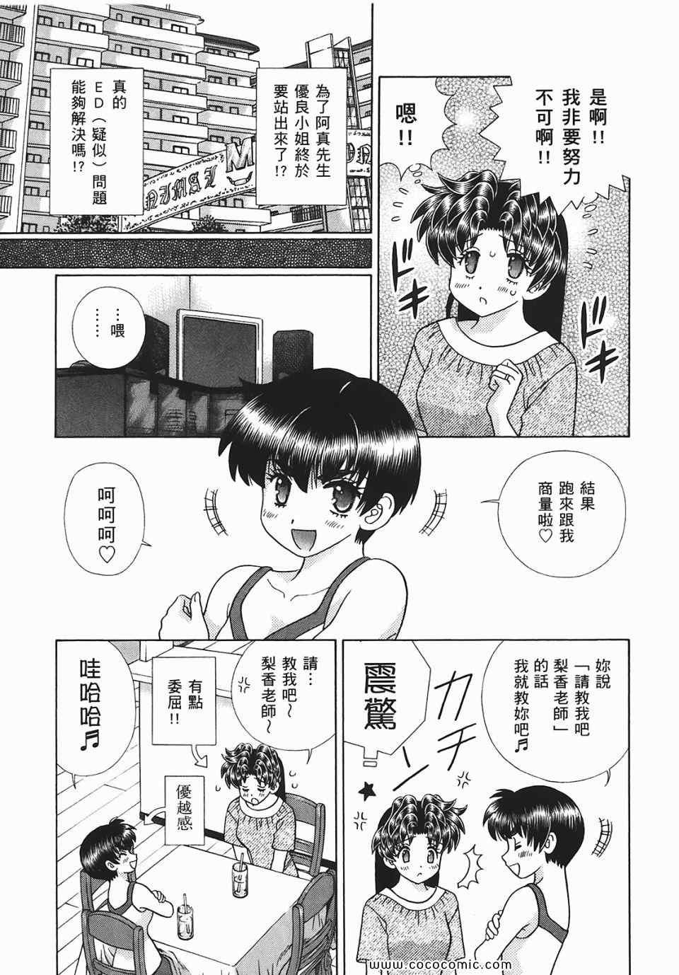 第45卷