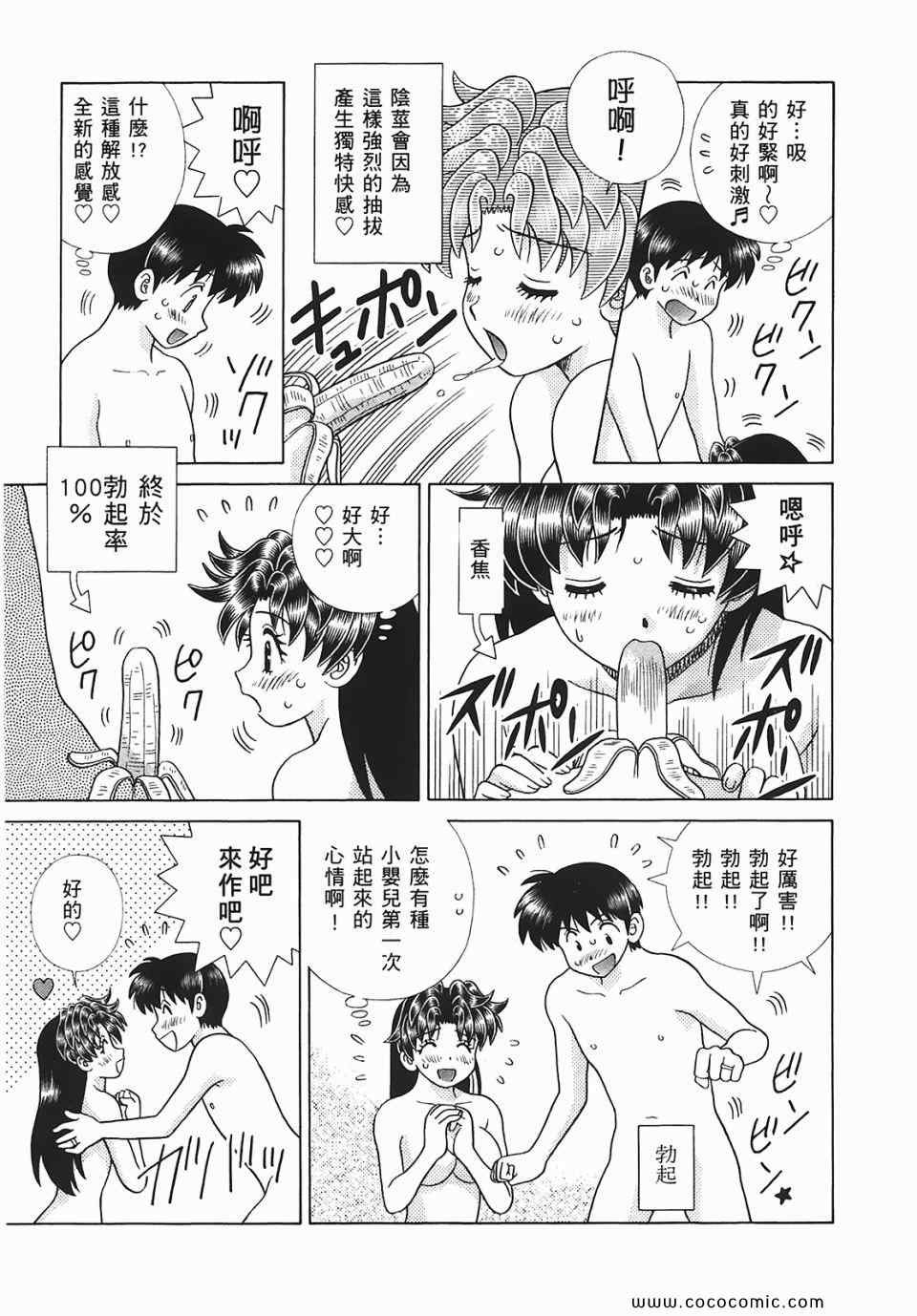 第45卷
