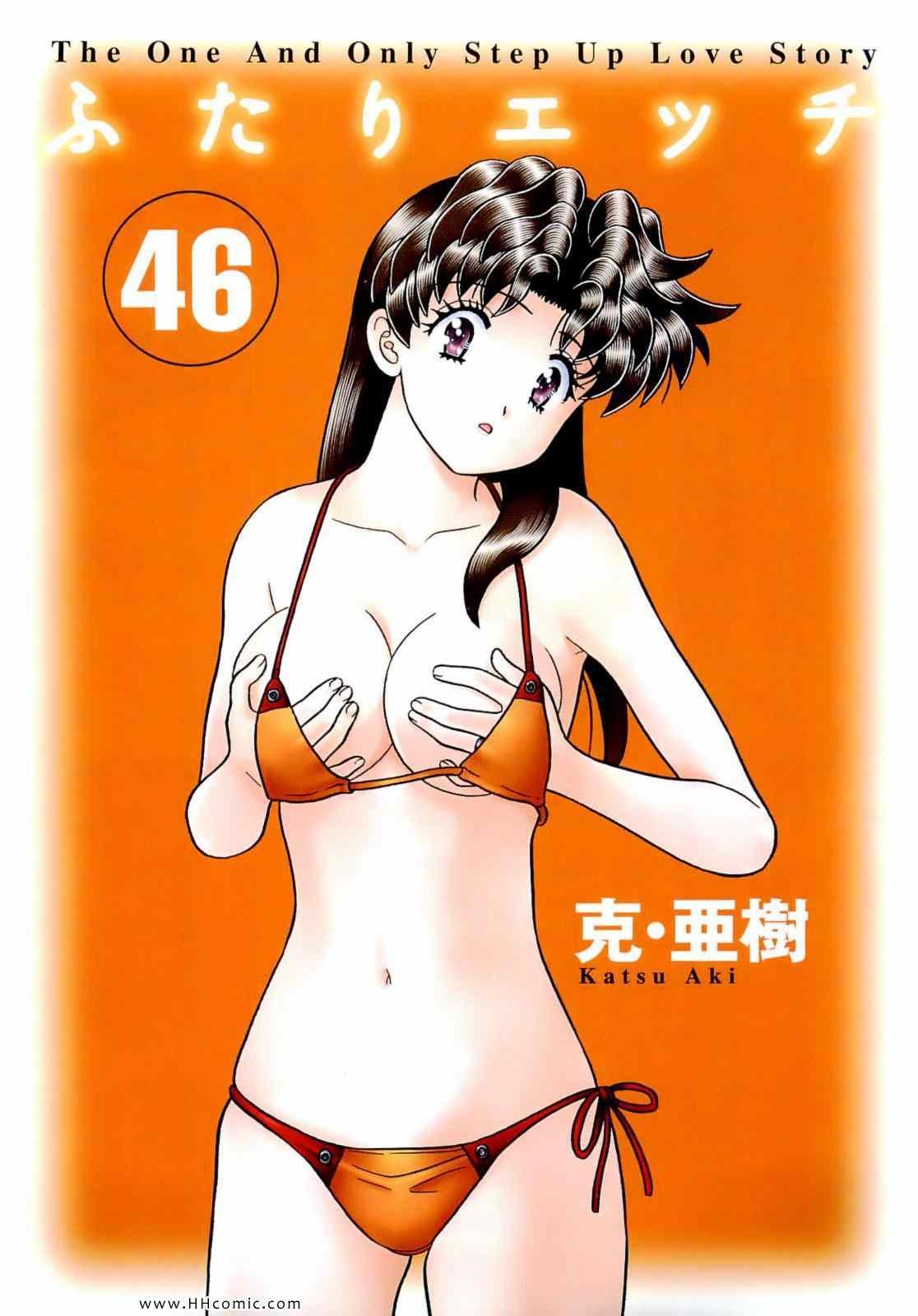 第46卷