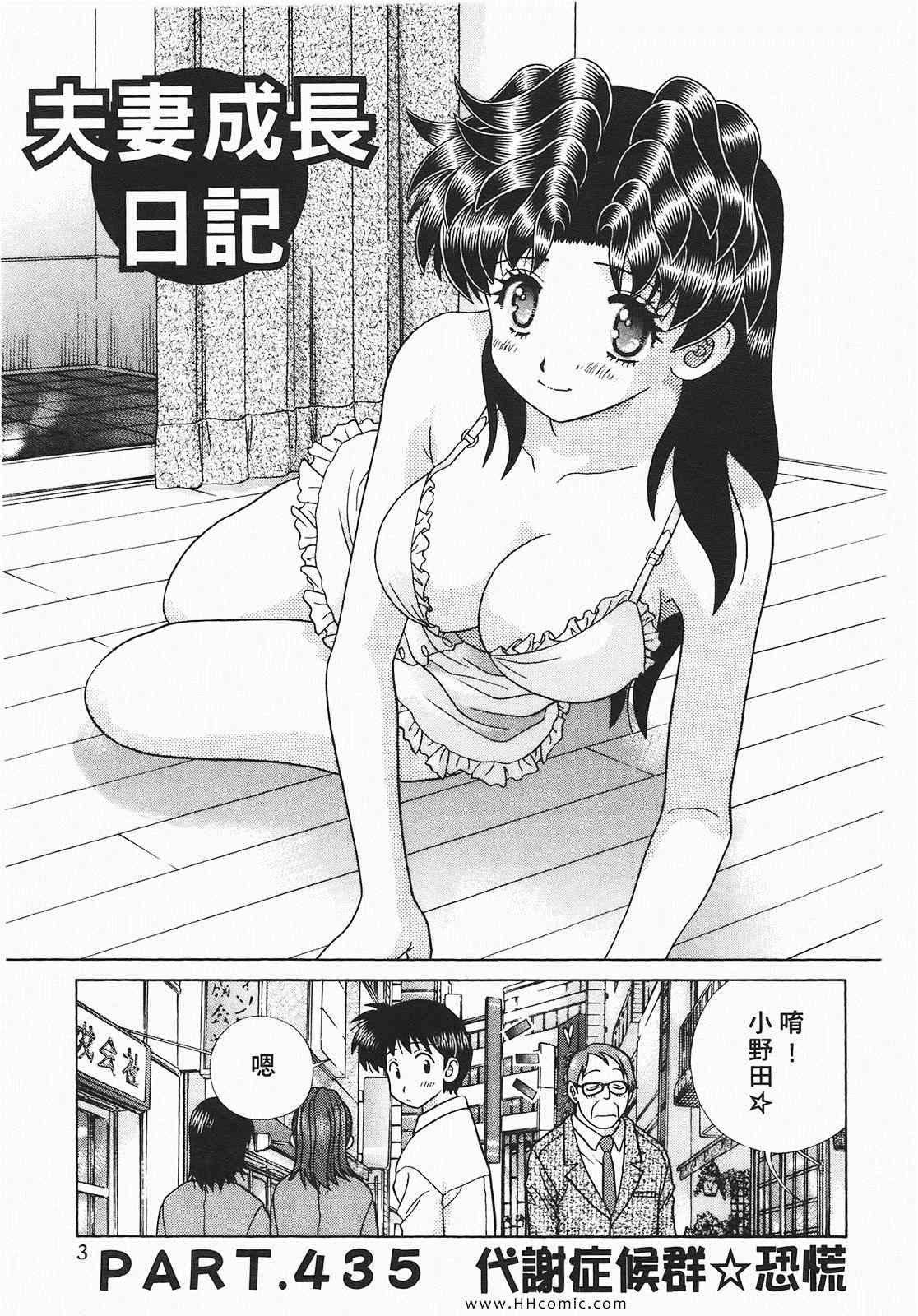 第46卷