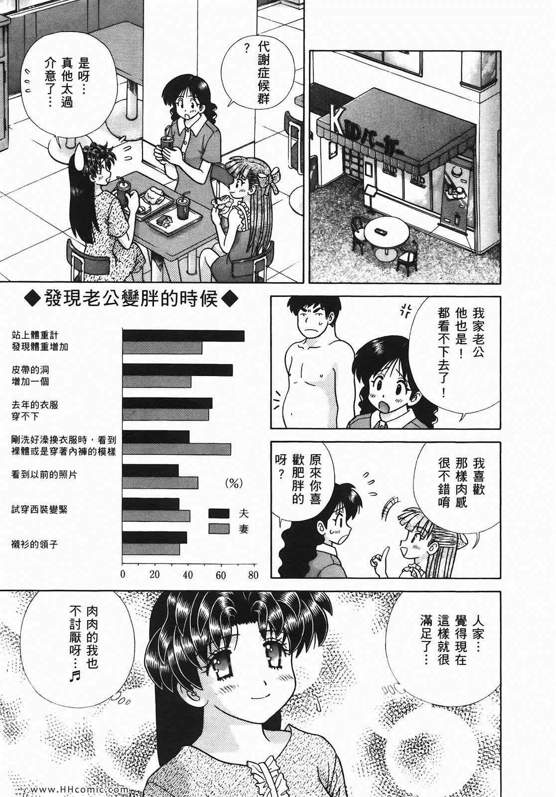 第46卷