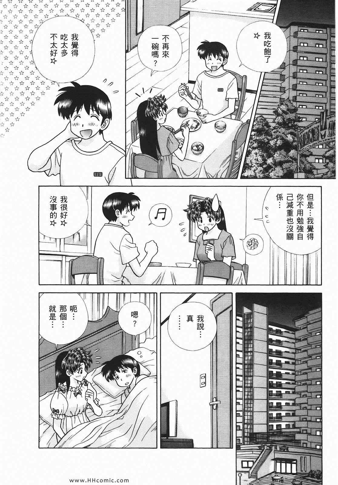 第46卷