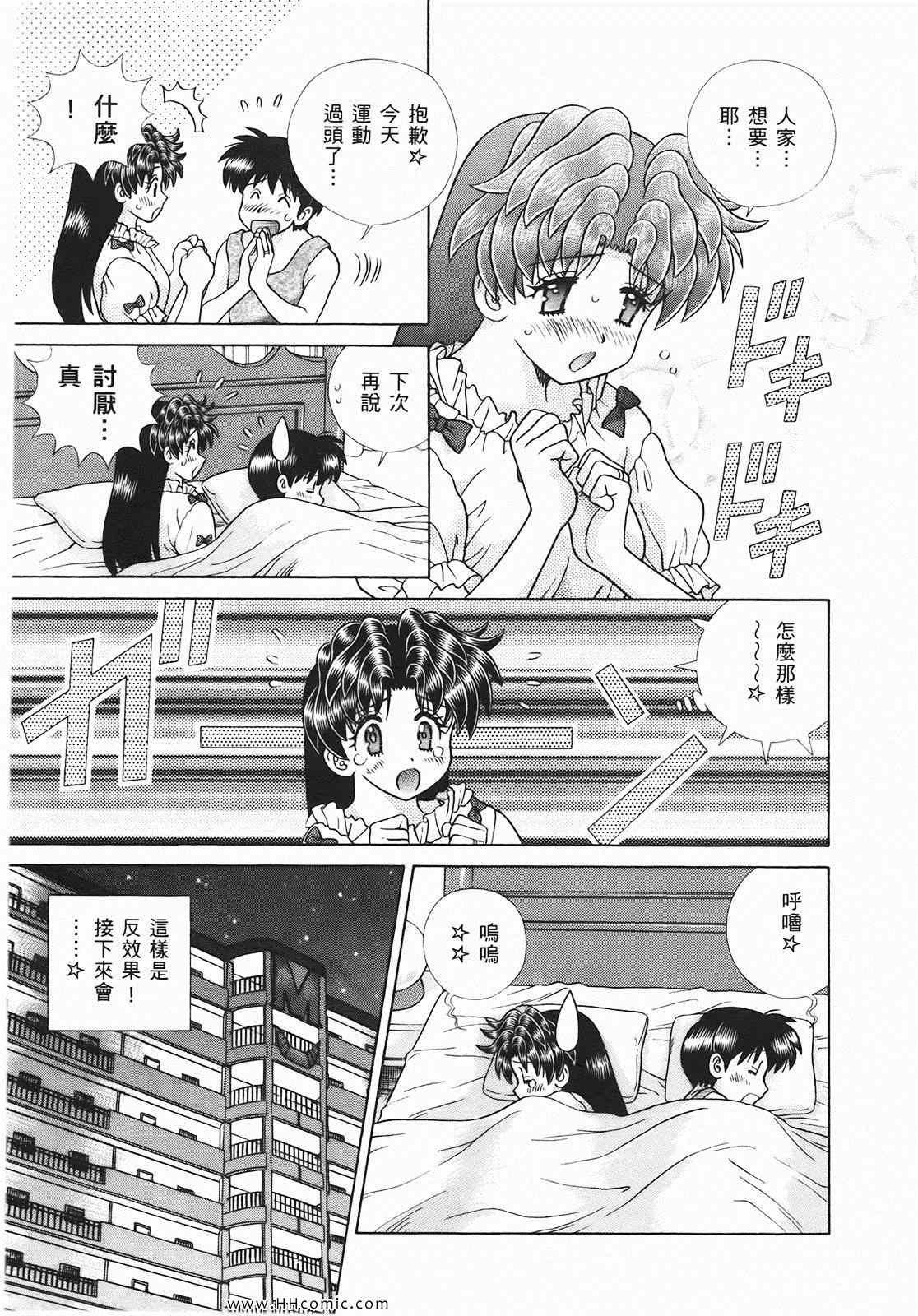 第46卷