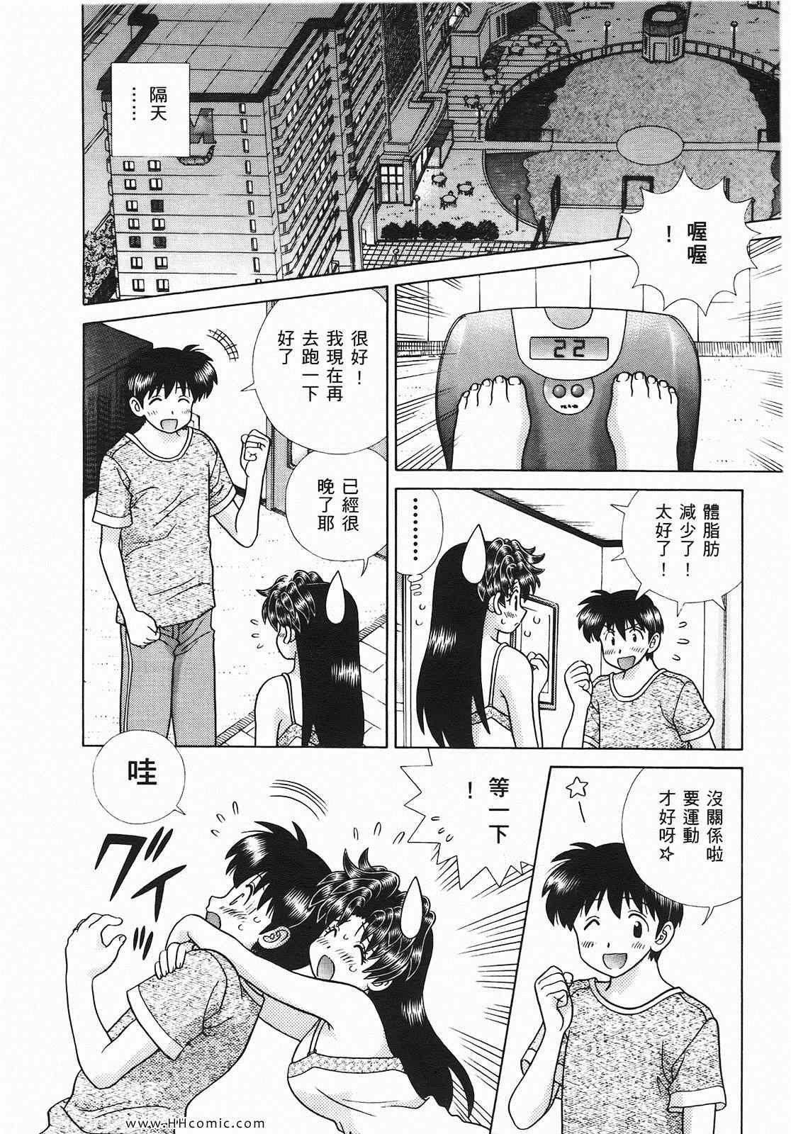 第46卷