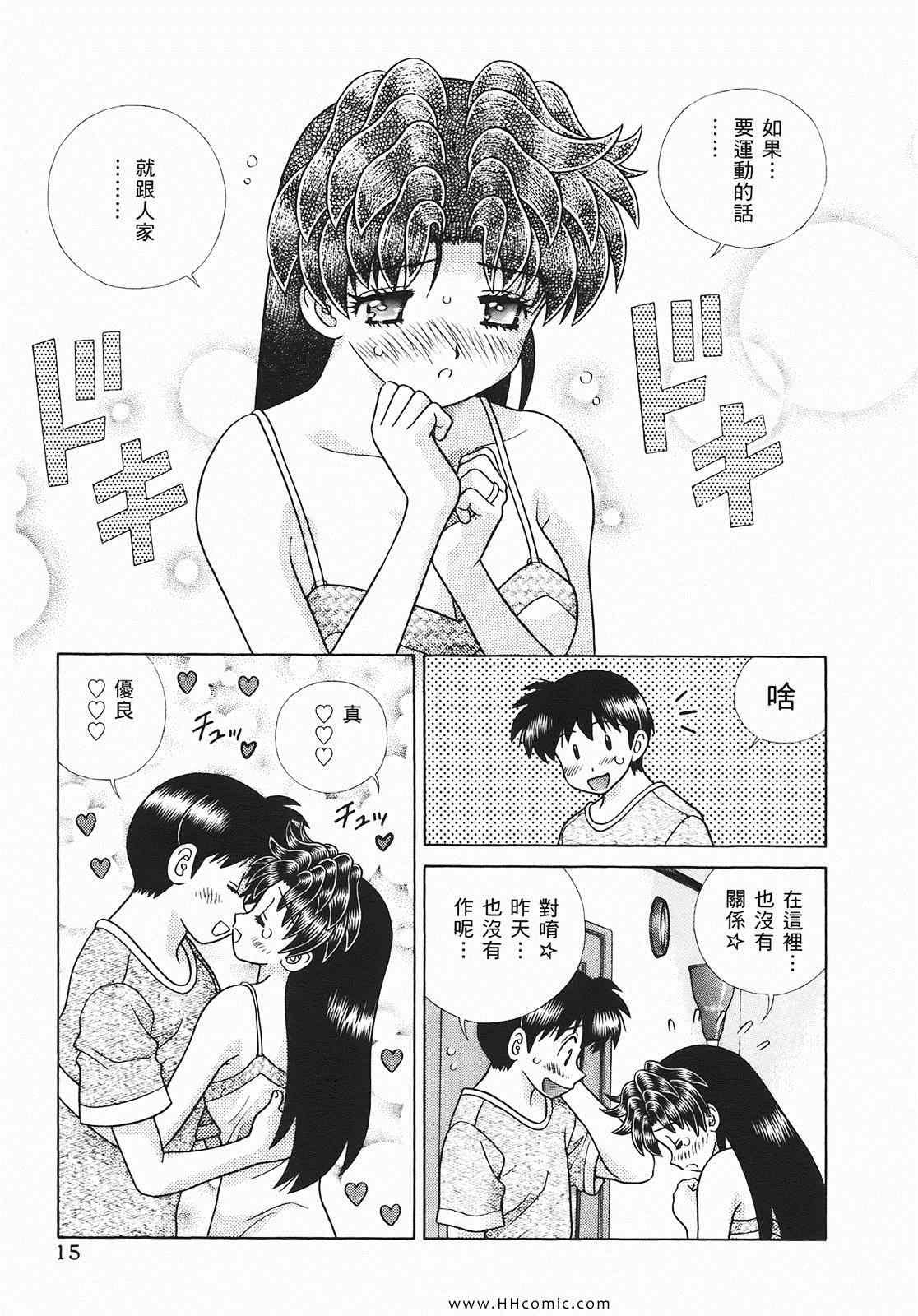 第46卷