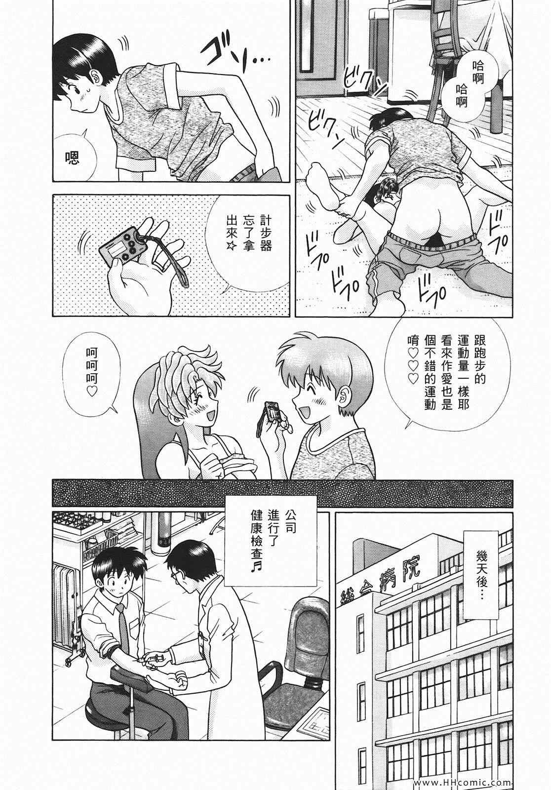 第46卷