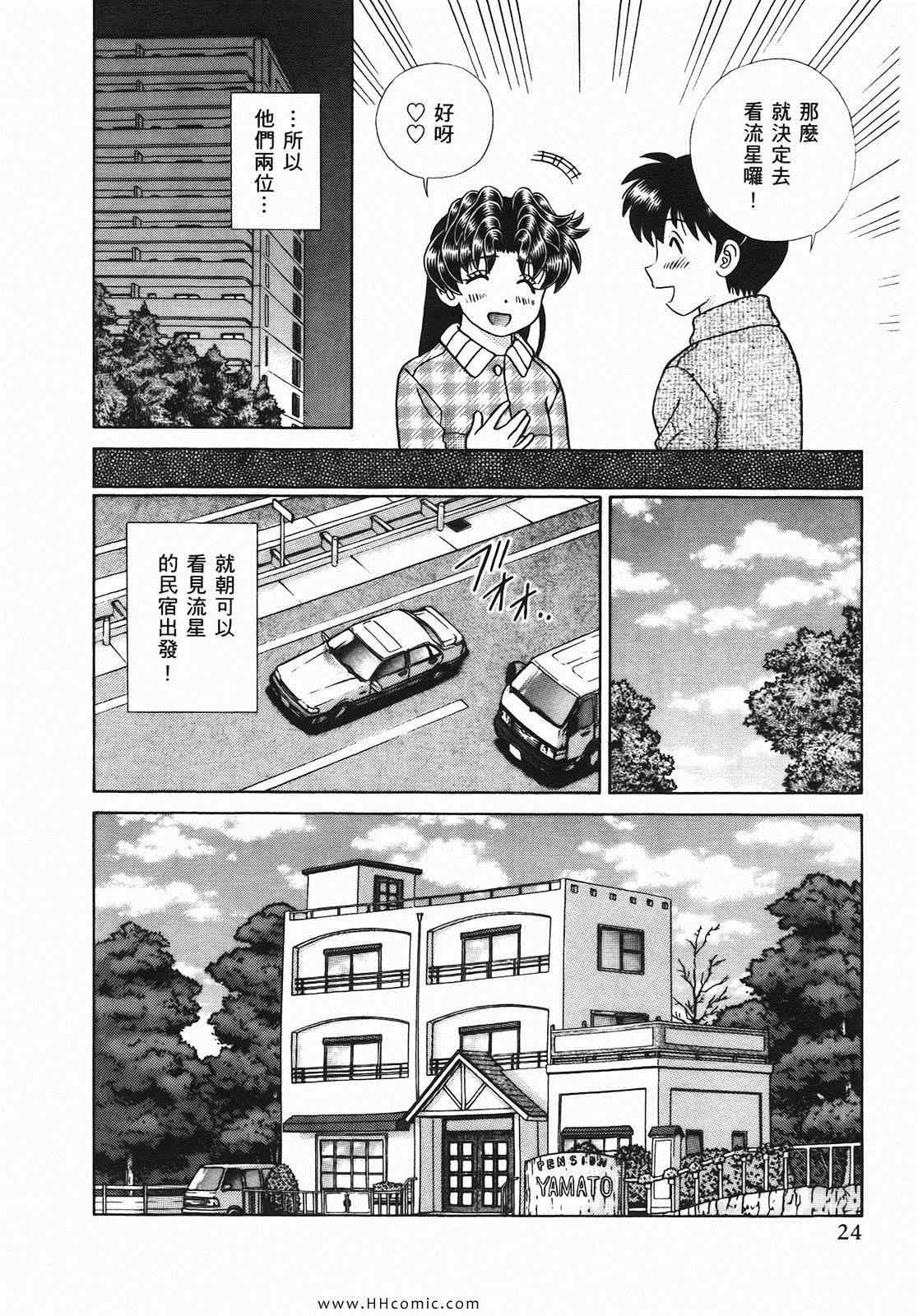 第46卷