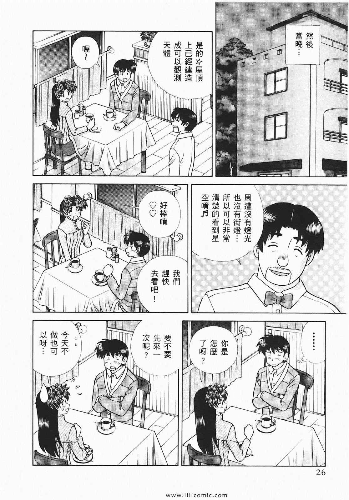 第46卷