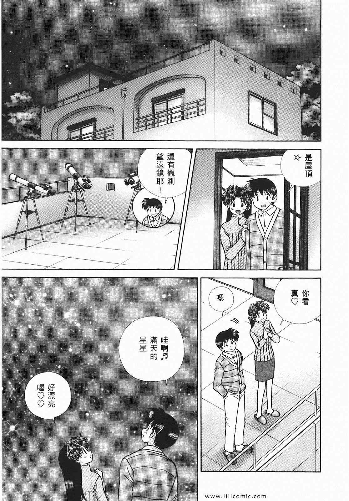 第46卷