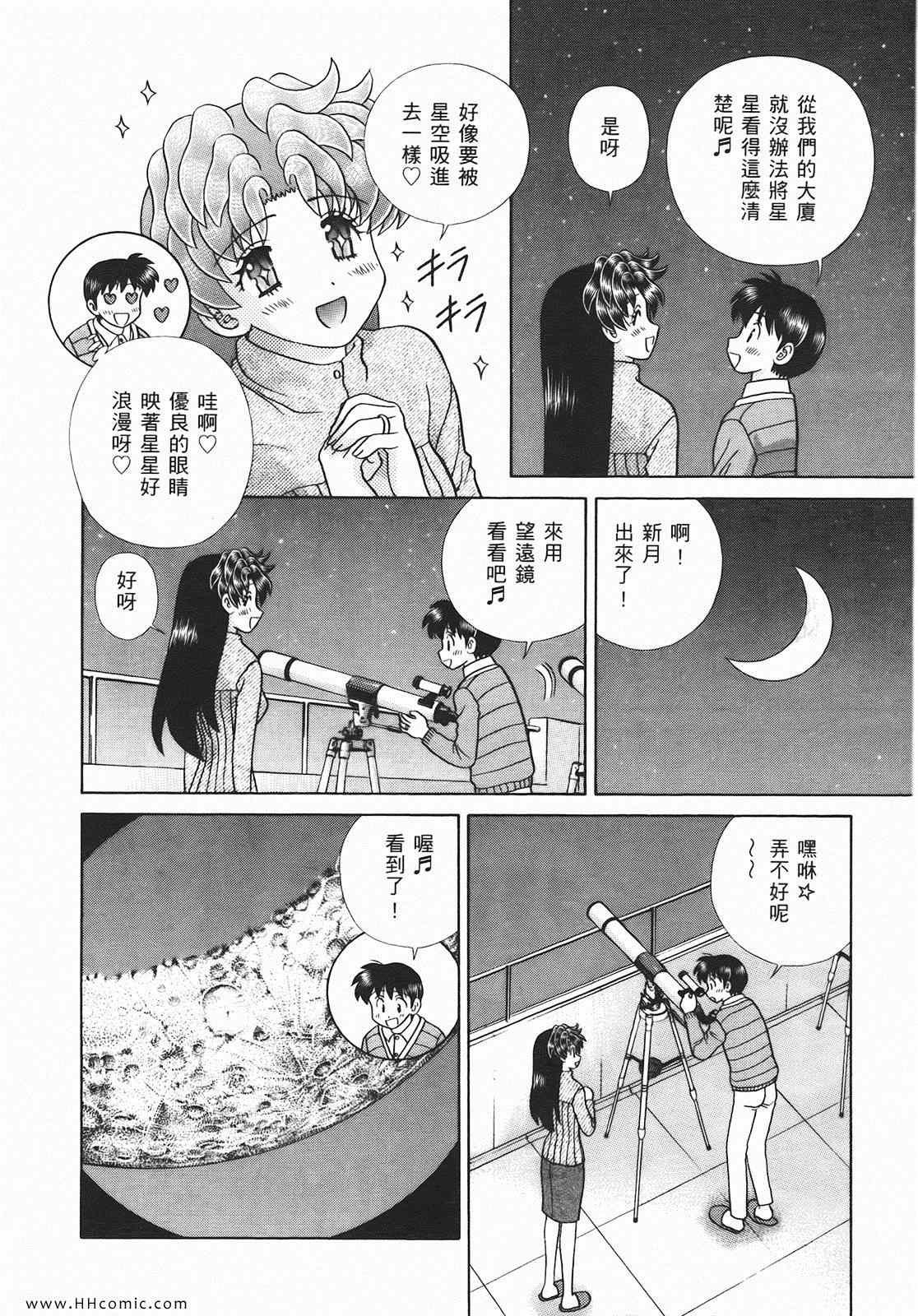 第46卷