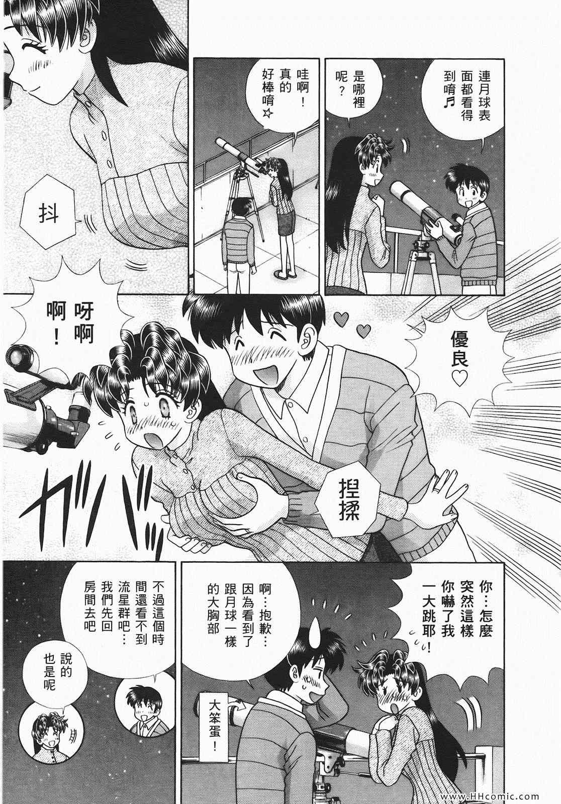 第46卷