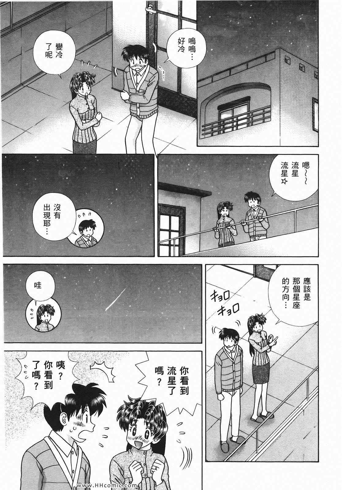 第46卷