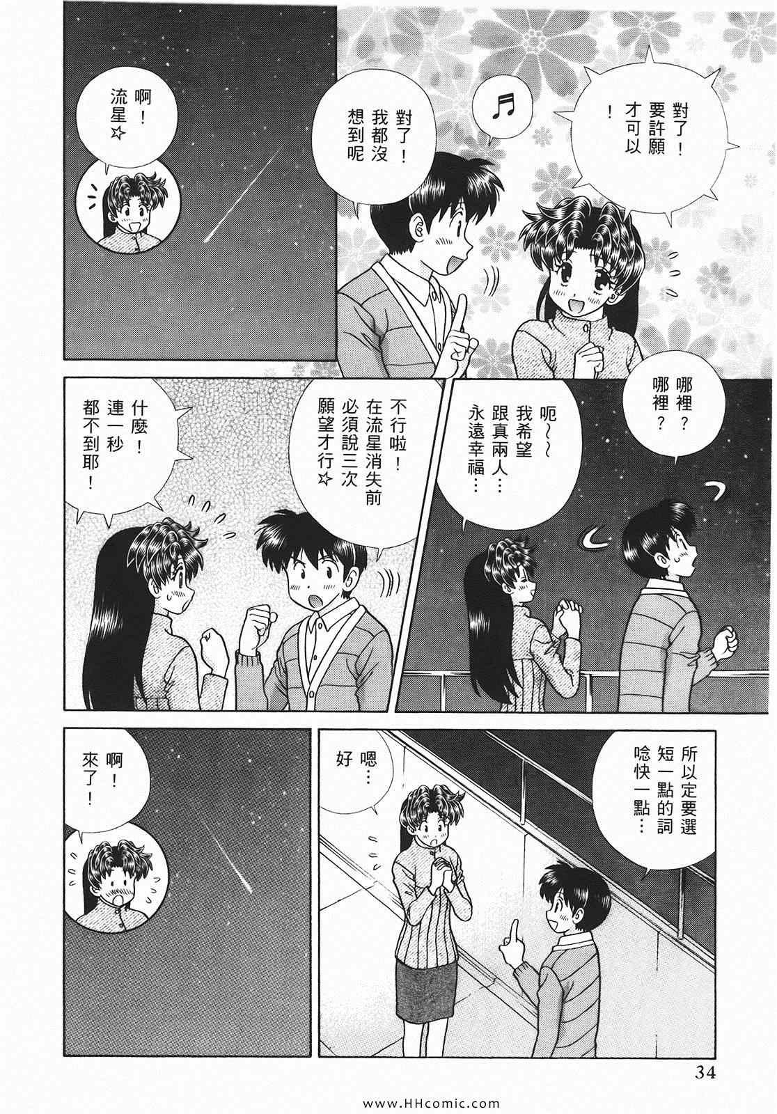 第46卷