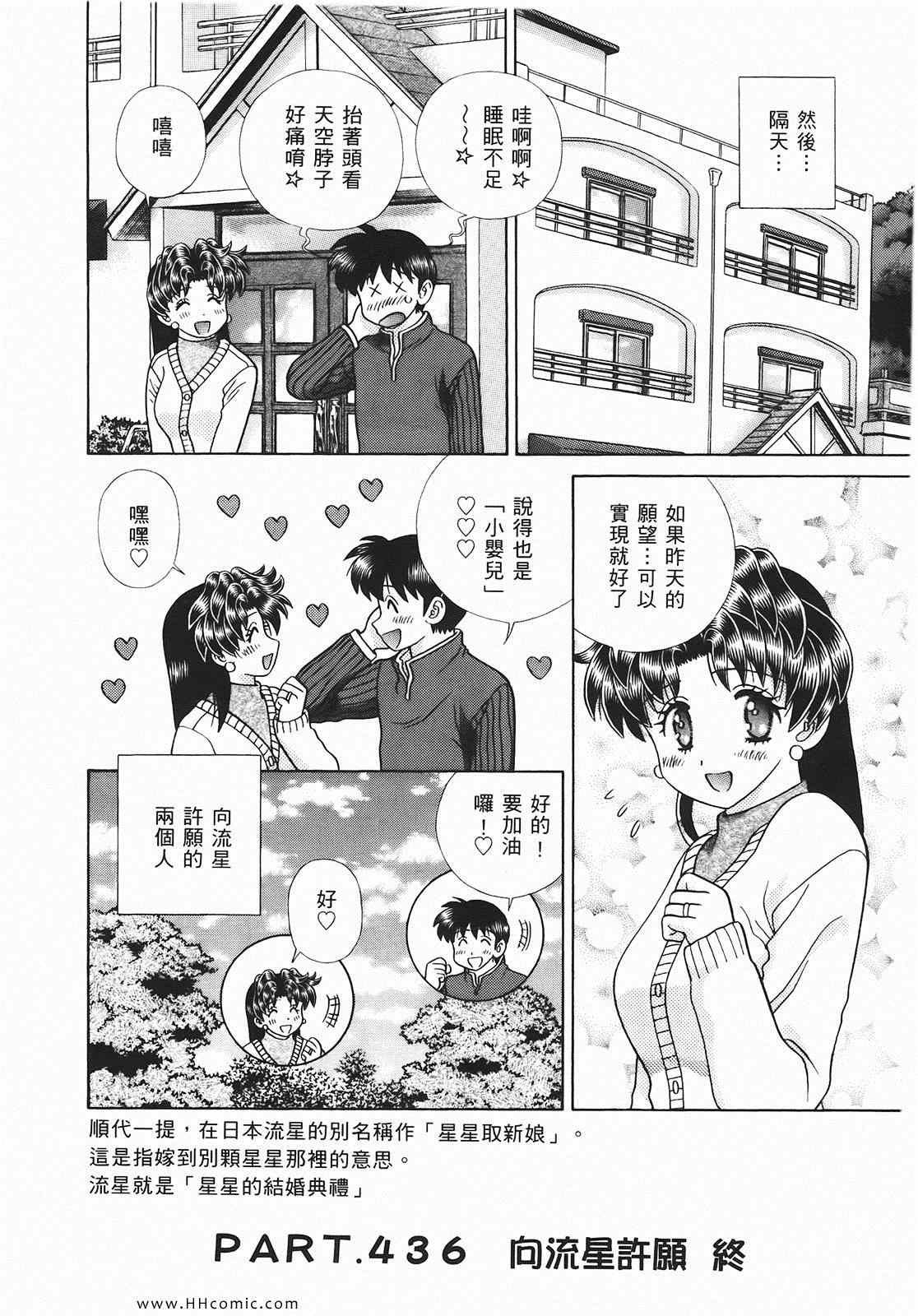 第46卷